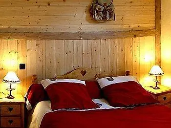Logis Les Ancolies Otel