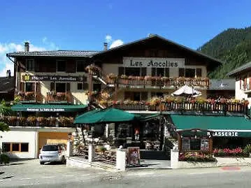 Logis Les Ancolies